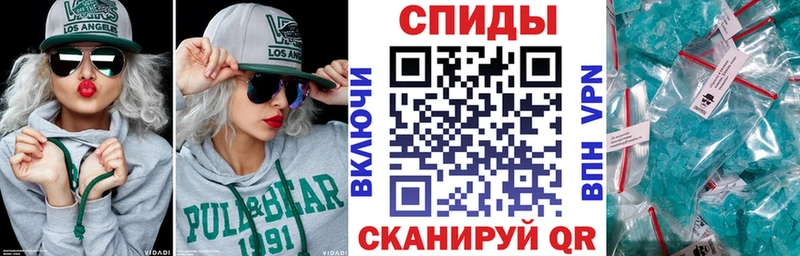 наркотики Сокол Amphetamine Розовый