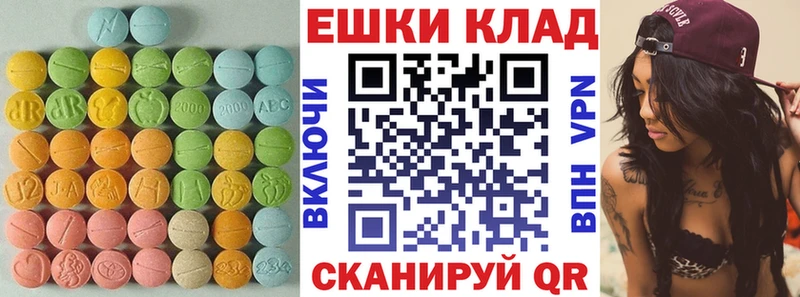 это какой сайт  Сокол  Экстази бентли 