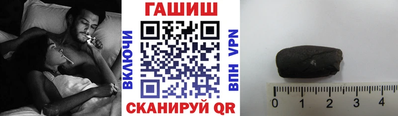 хочу наркоту  Сокол  Гашиш индика сатива 