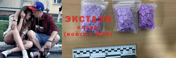 jwh Остров