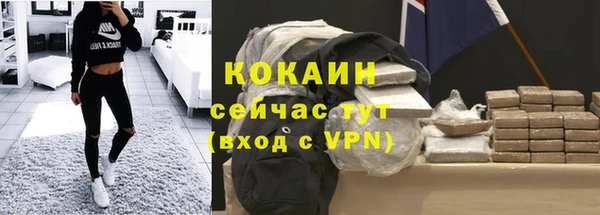 jwh Остров