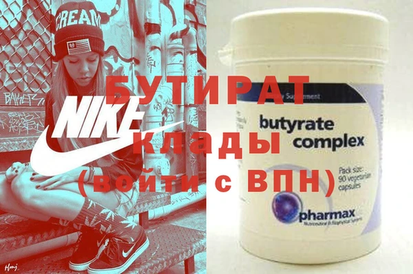 кокс Баксан