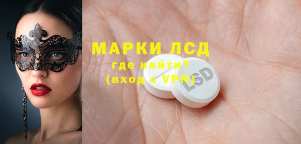 гашиш Балахна