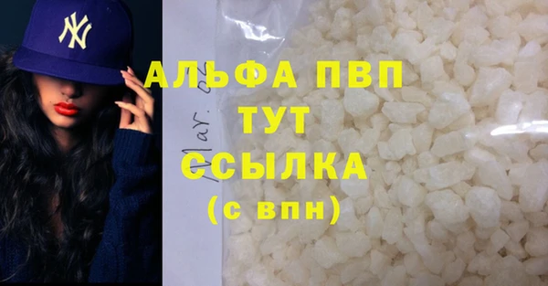кокс Баксан