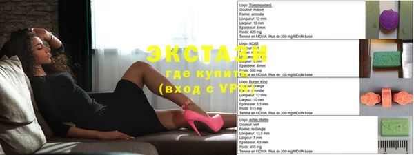 соль курить ск Аркадак