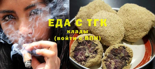 хмурый Балабаново