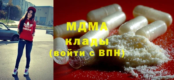 хмурый Балабаново