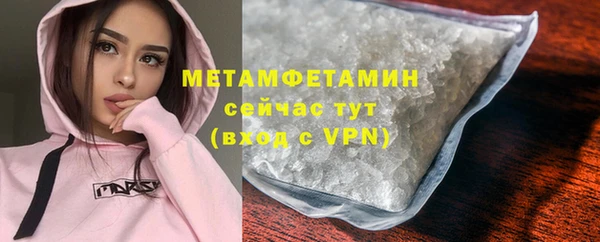 кокс Баксан