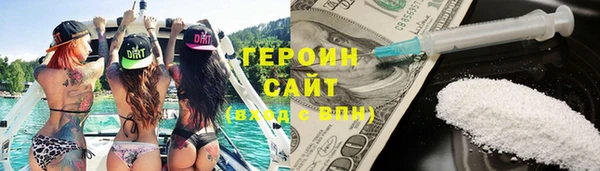 ECSTASY Армянск